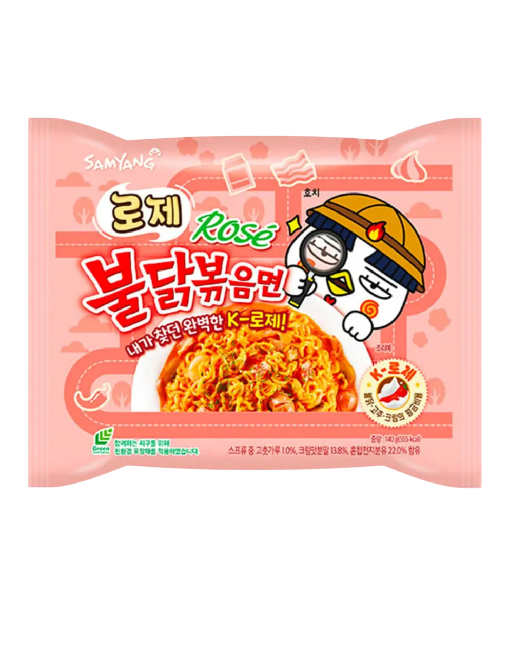 lot de 20 Samyang Buldak Rosé – Ramen Coréen Épicé & Crémeux