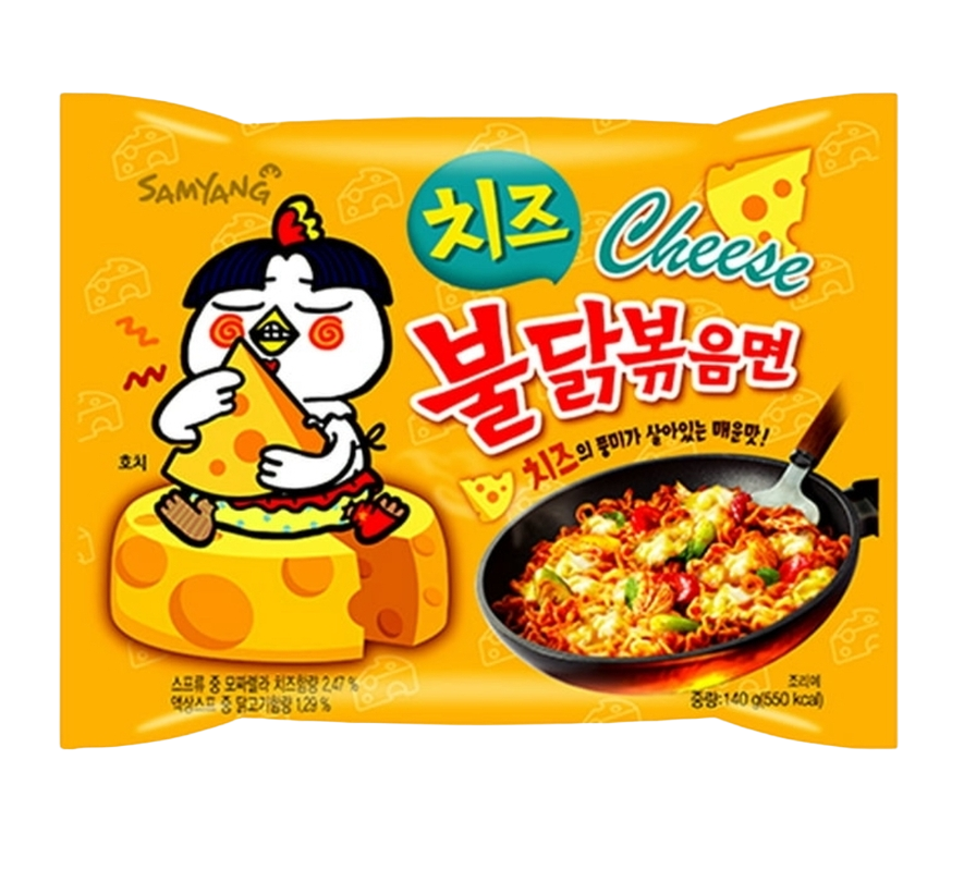 lot de 20 Samyang Buldak Cheese – Ramen Coréen Épicé au Fromage
