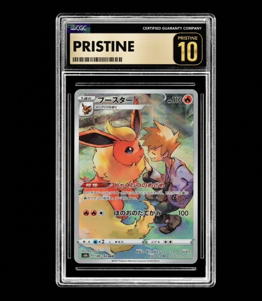 Flareon 188/184 (Japanese) - CGC Pristine 10