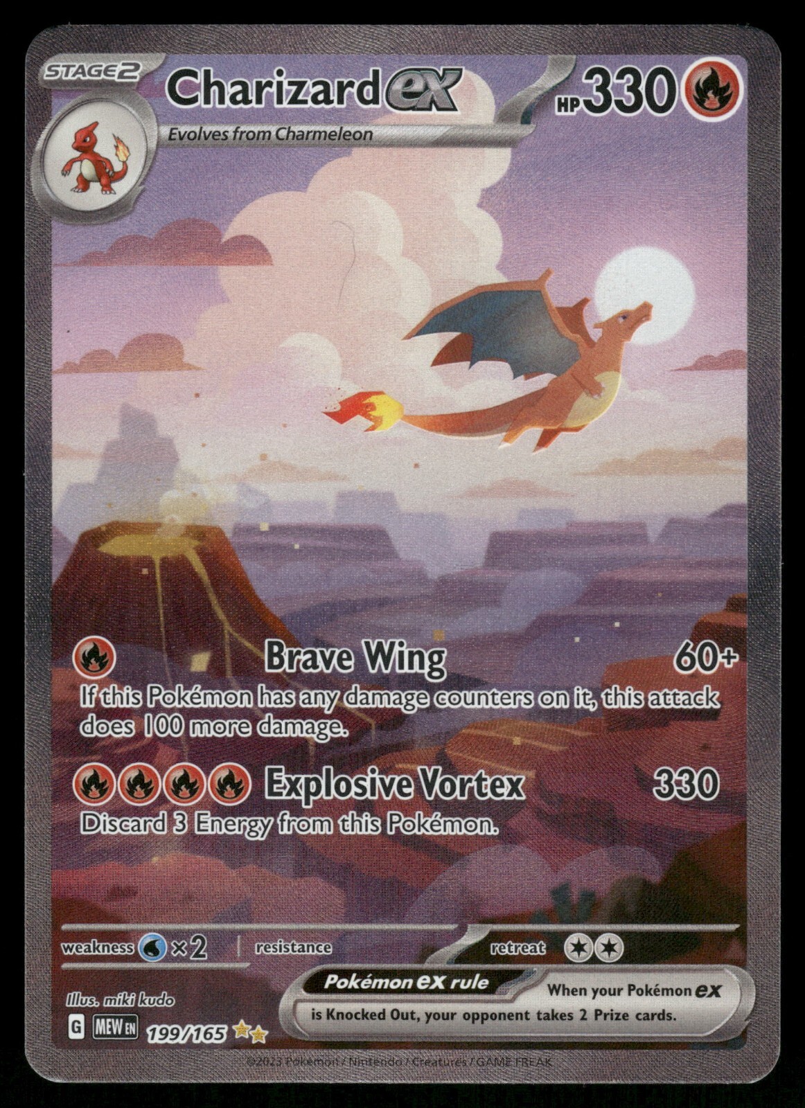 Charizard EX #199 