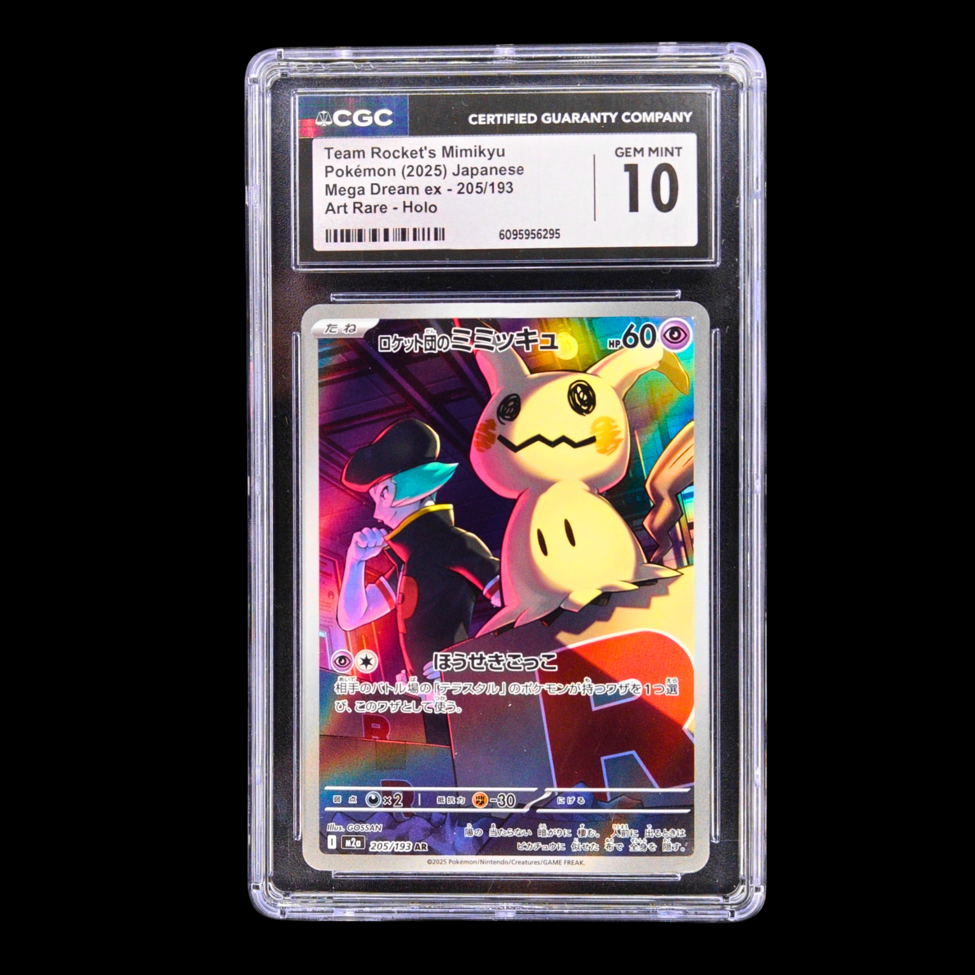 Team Rocket’s Mimikyu 205/193 (Japanese)