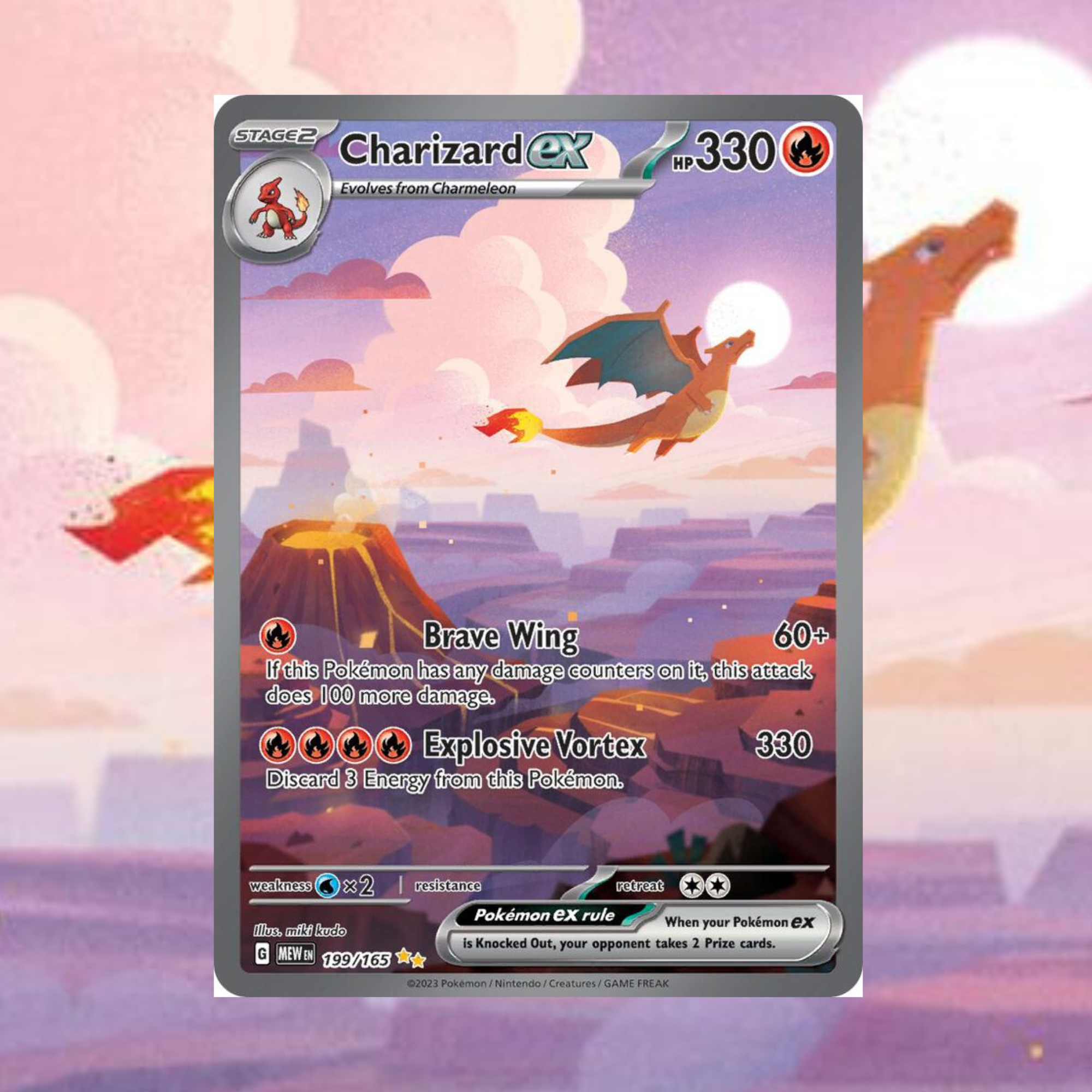 Charizard EX #199  Skyzard