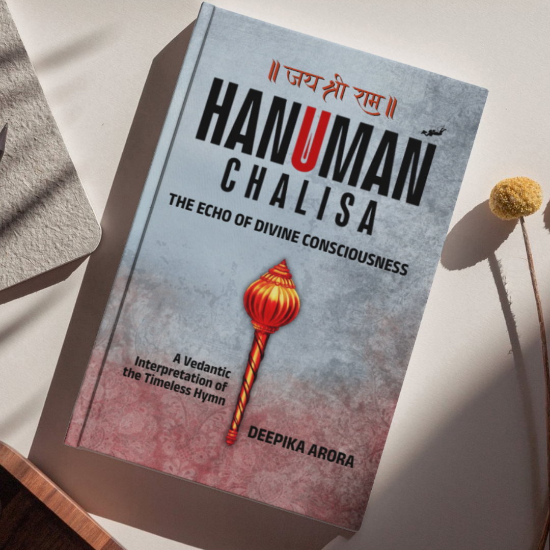 Hanuman Chalisa - The Echo of Divine Consciousness (Paperback)