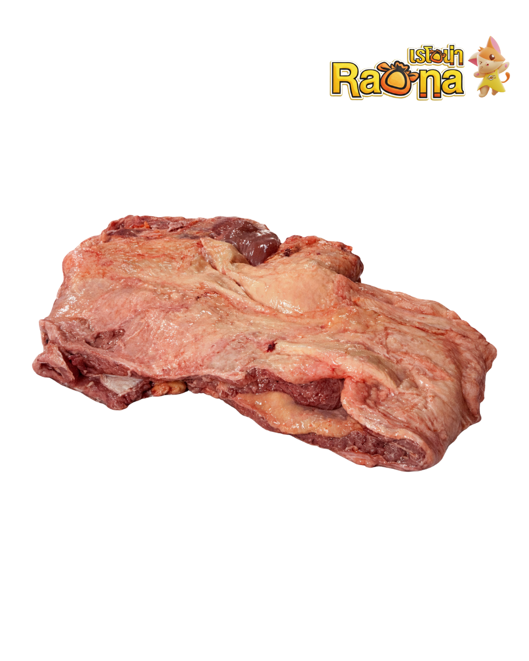 สามชั้น