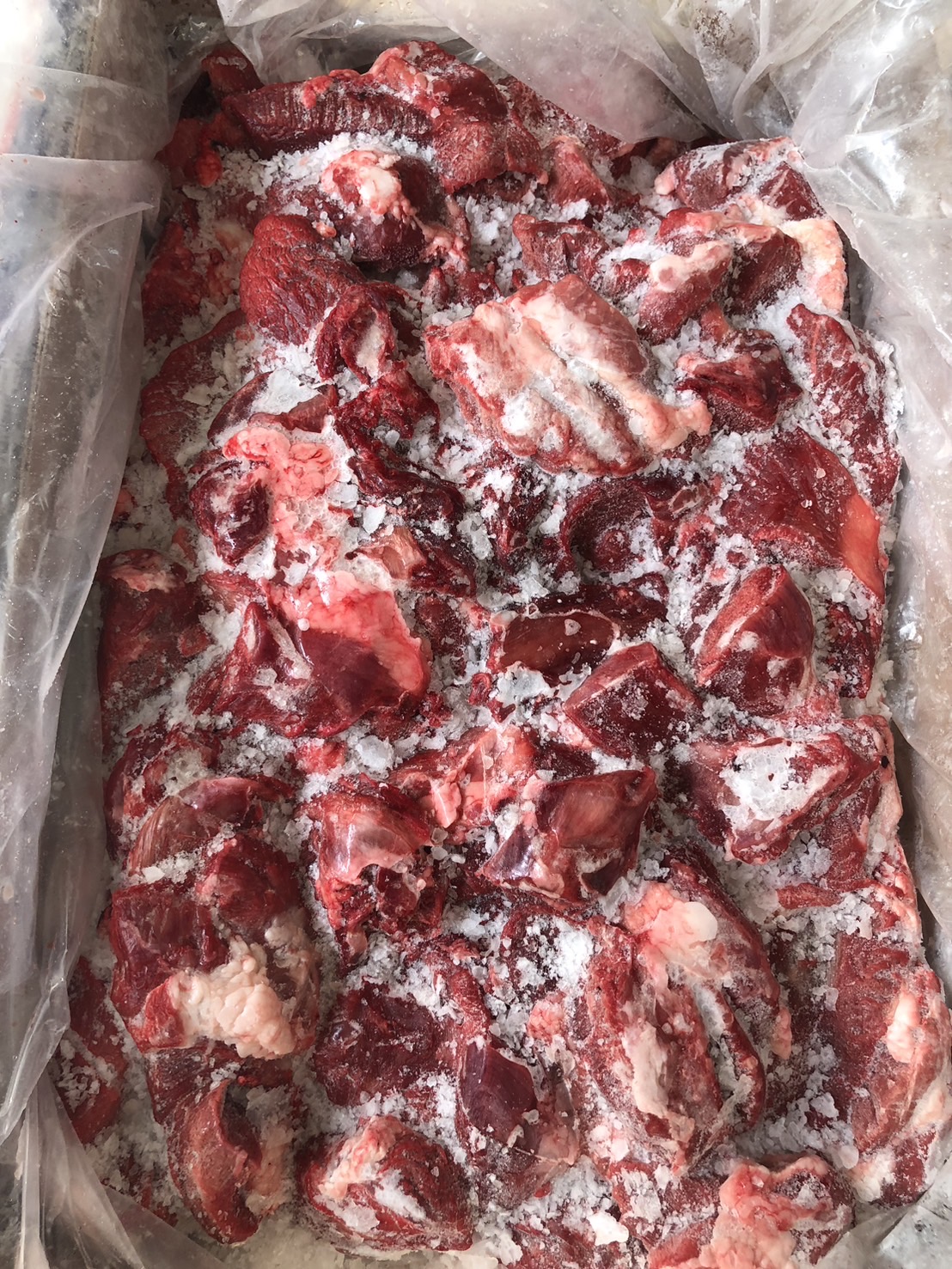 เศษเนื้อฟรายบอย