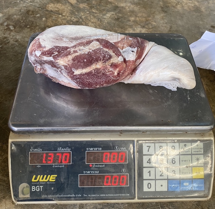 ลิ้นดำวัว