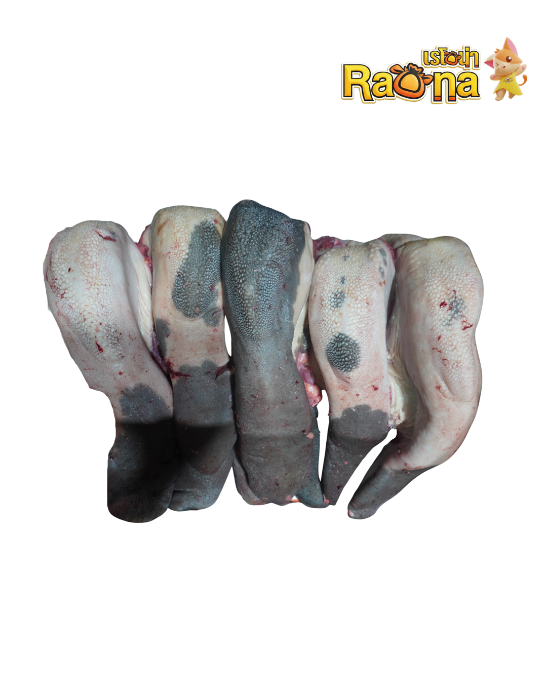 ลิ้นวัวสดโคขุน