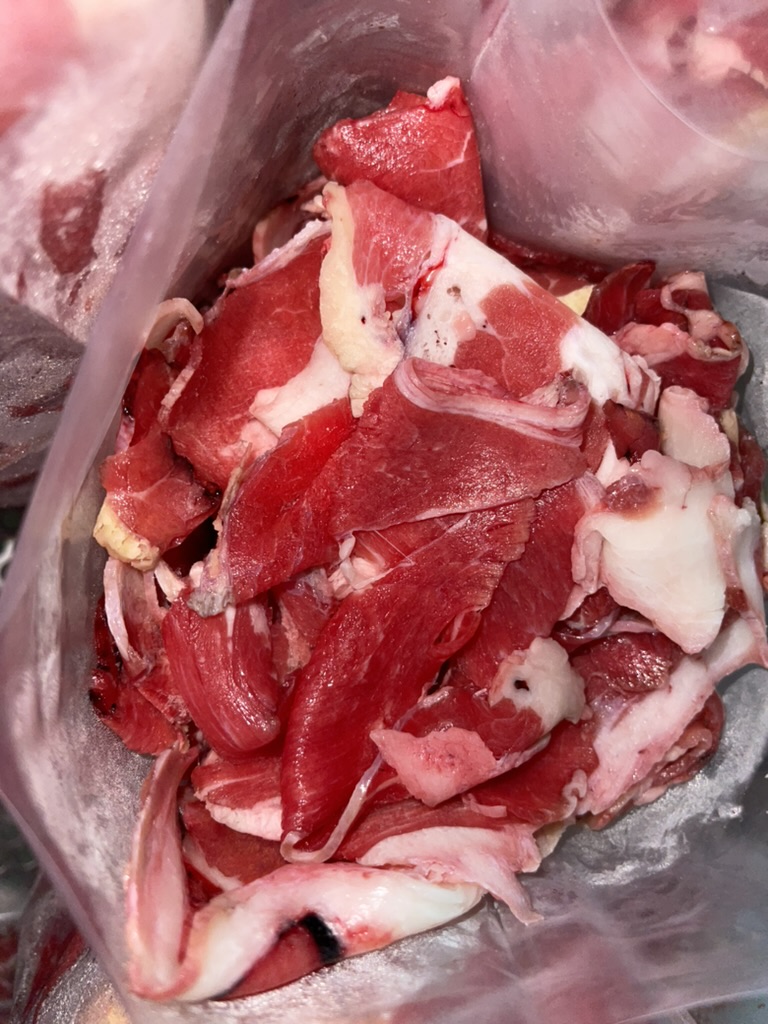 เนื้อหั่นแกง