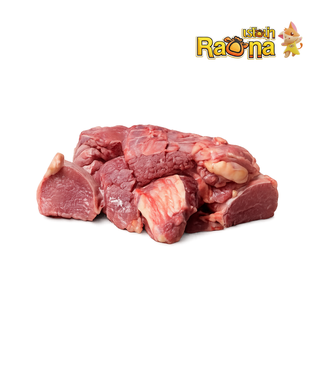 เศษแดงใหญ่