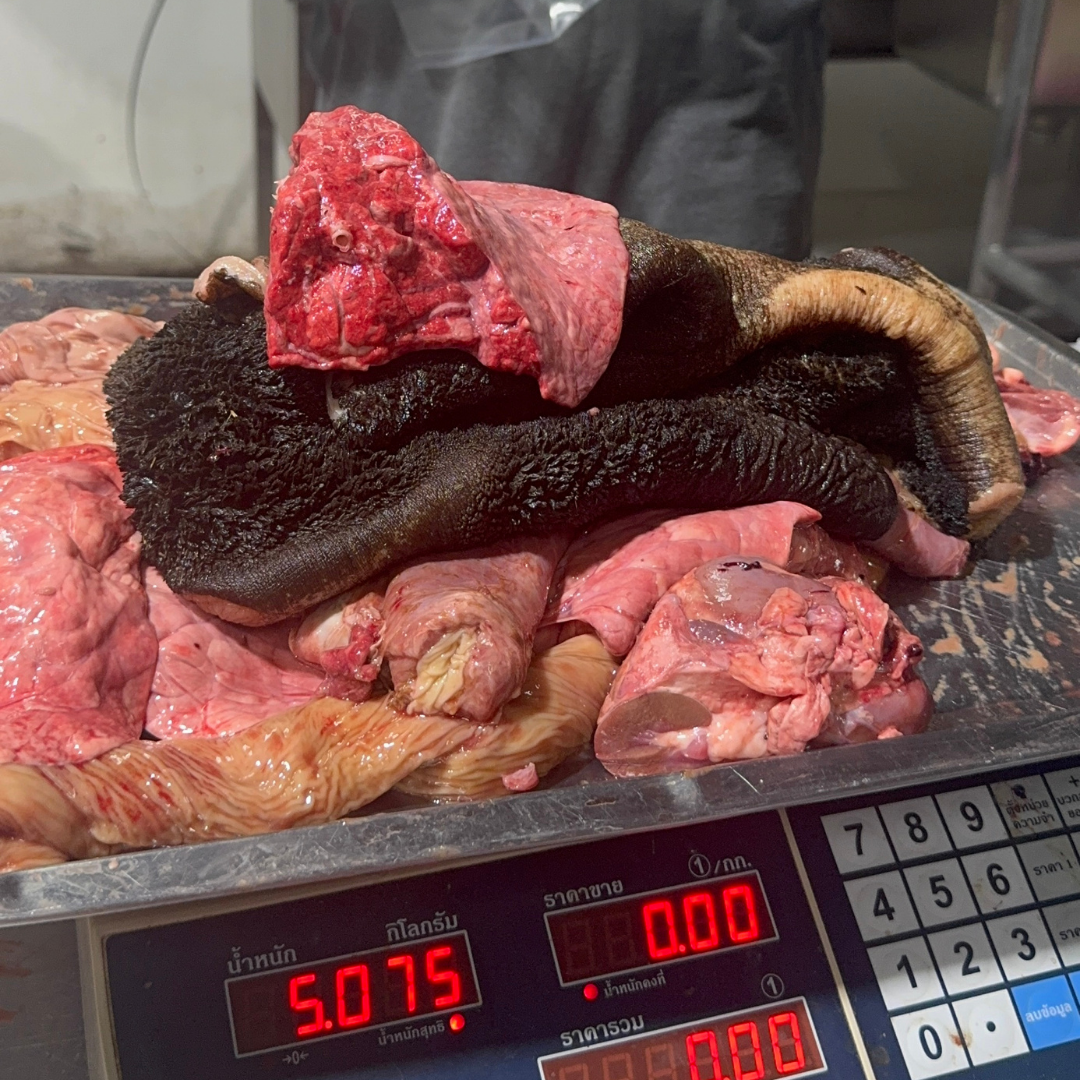 เครื่องในรวมวัวสดโคขุน