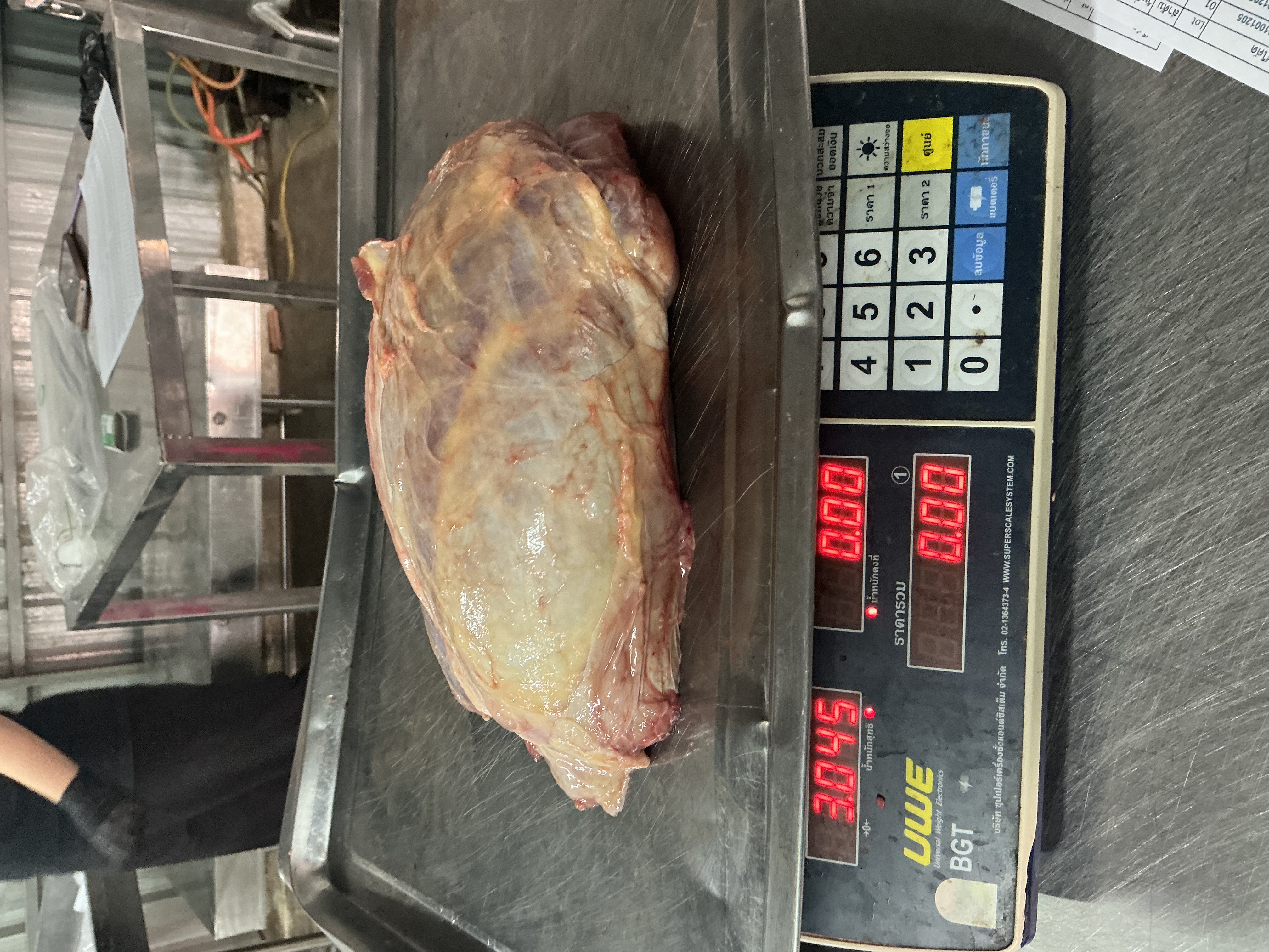 ปั้นมะพร้าว