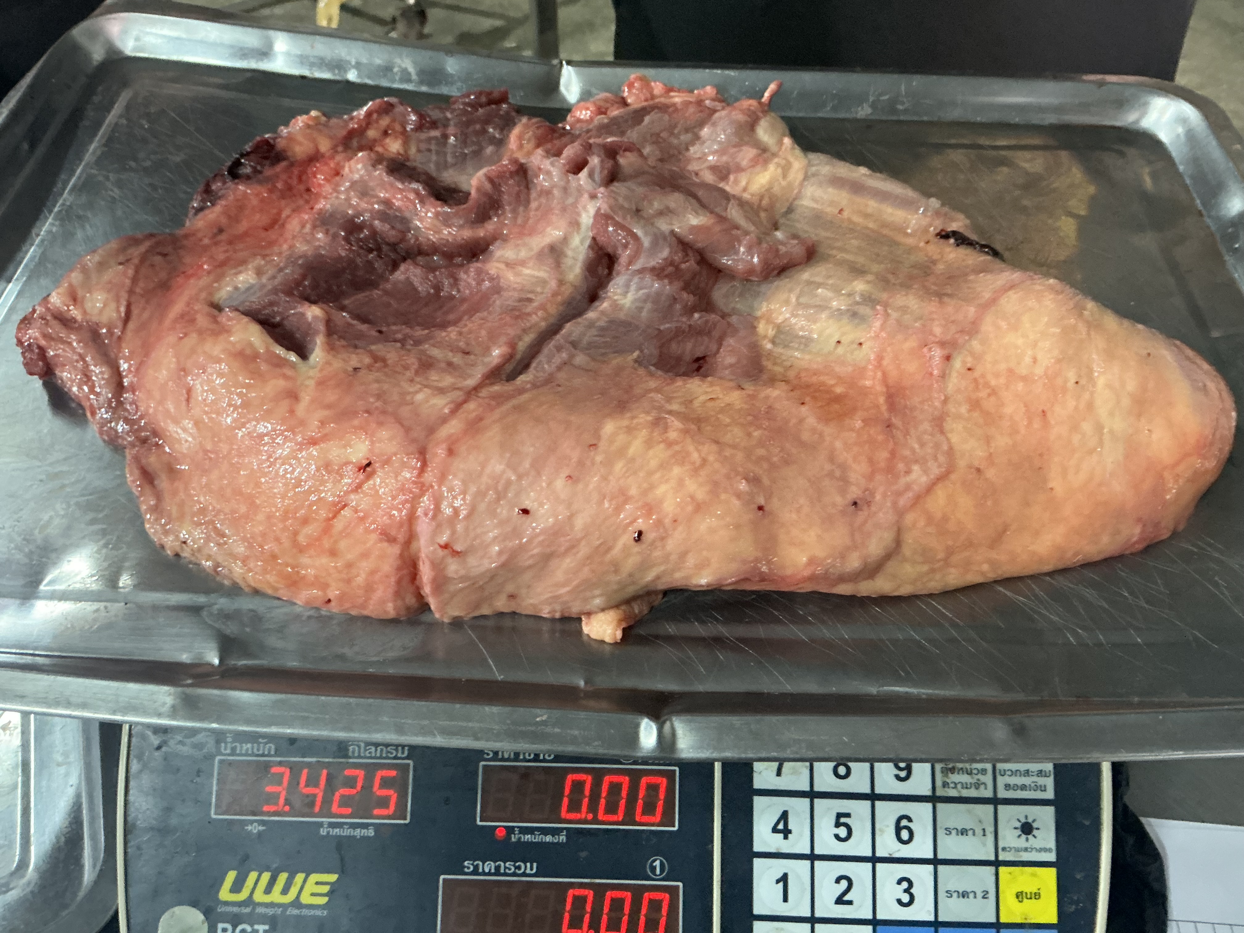 เสือร้องไห้