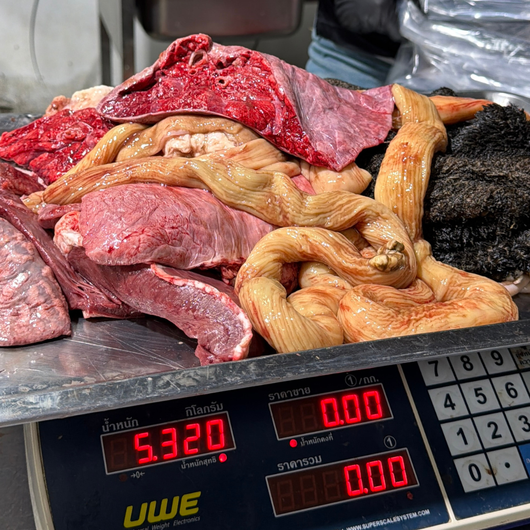 เครื่องในรวมวัวสดโคขุน