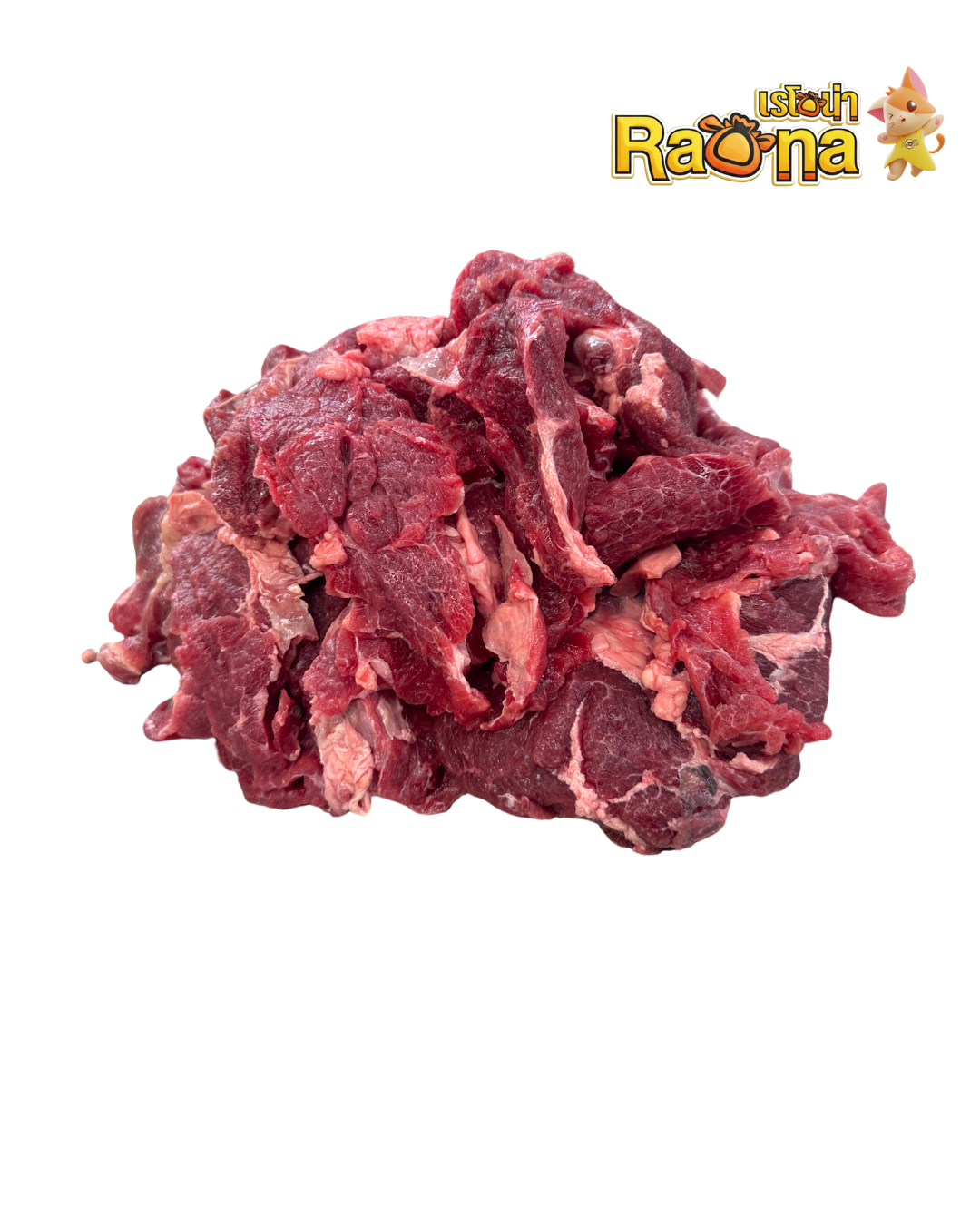 เศษเนื้อออฟฟ่อน