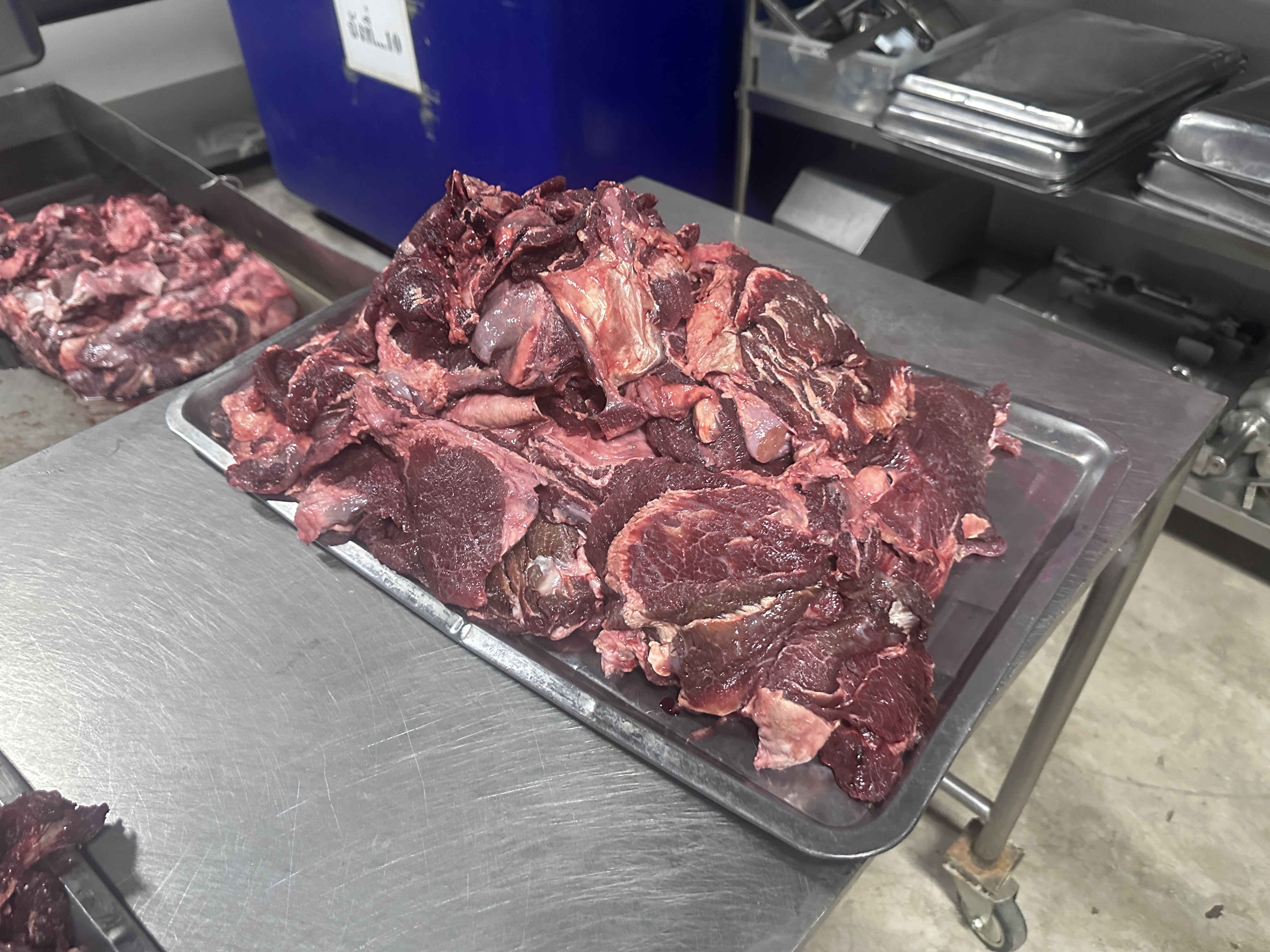 เศษเนื้อฟรายบอย