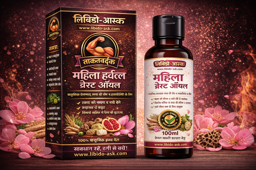 Ancient Vitality Boost