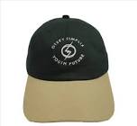 Topi Baseball Hitam-Krem