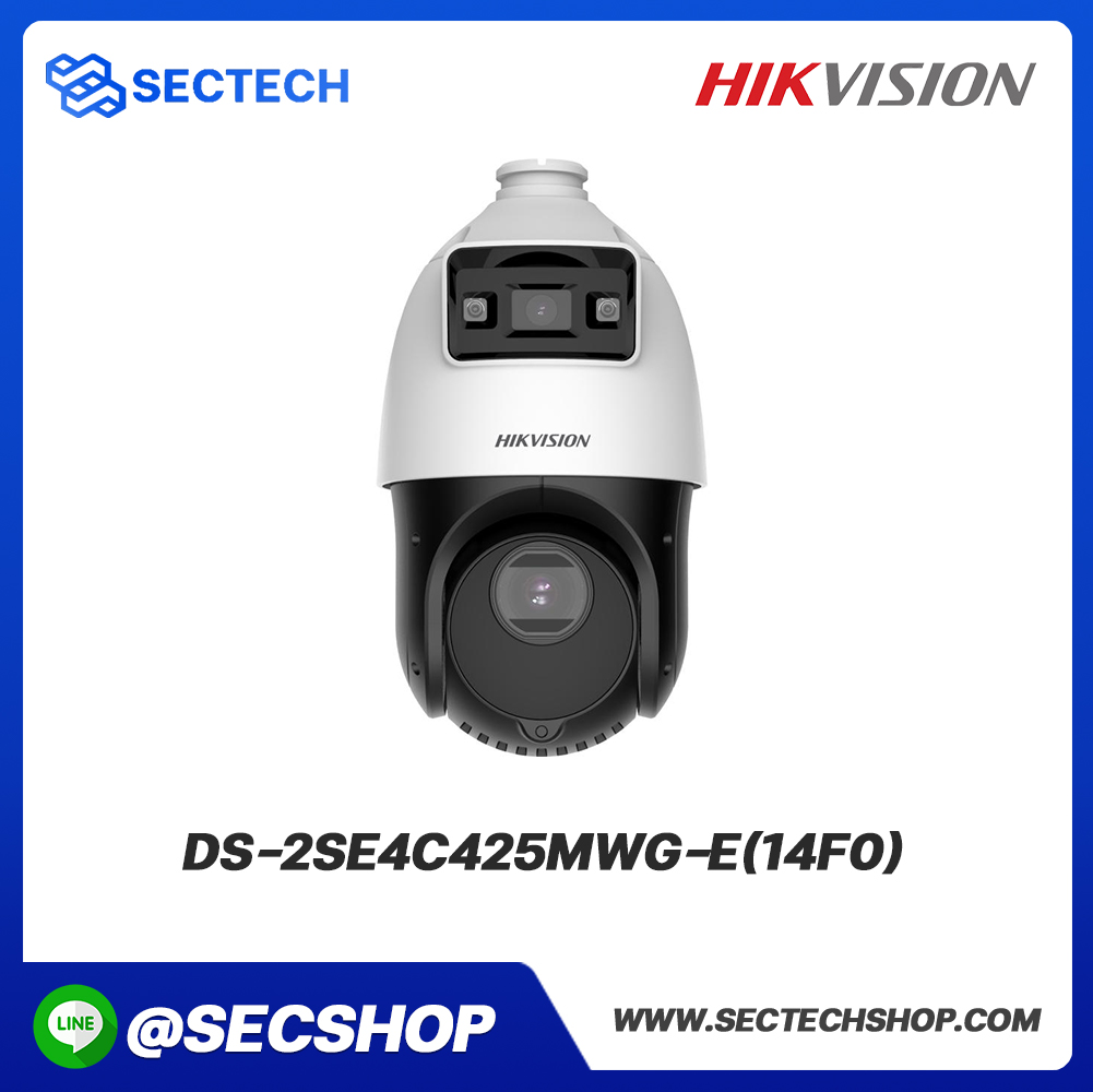 กล้องวงจรปิด HIKVISION รุ่น DS-2SE4C425MWG-E(14F0)