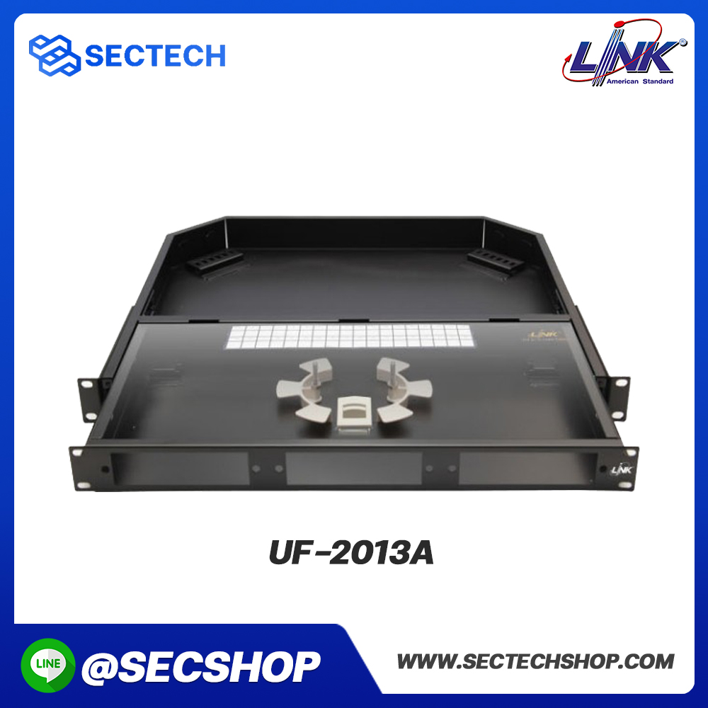 แผงรวมและกระจายสายใยแก้ว LINK รุ่น UF-2013A