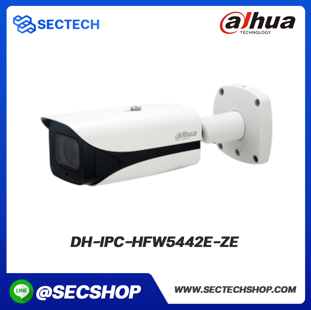 กล้องวงจรปิด Dahua รุ่น DH-IPC-HFW5442E-ZE