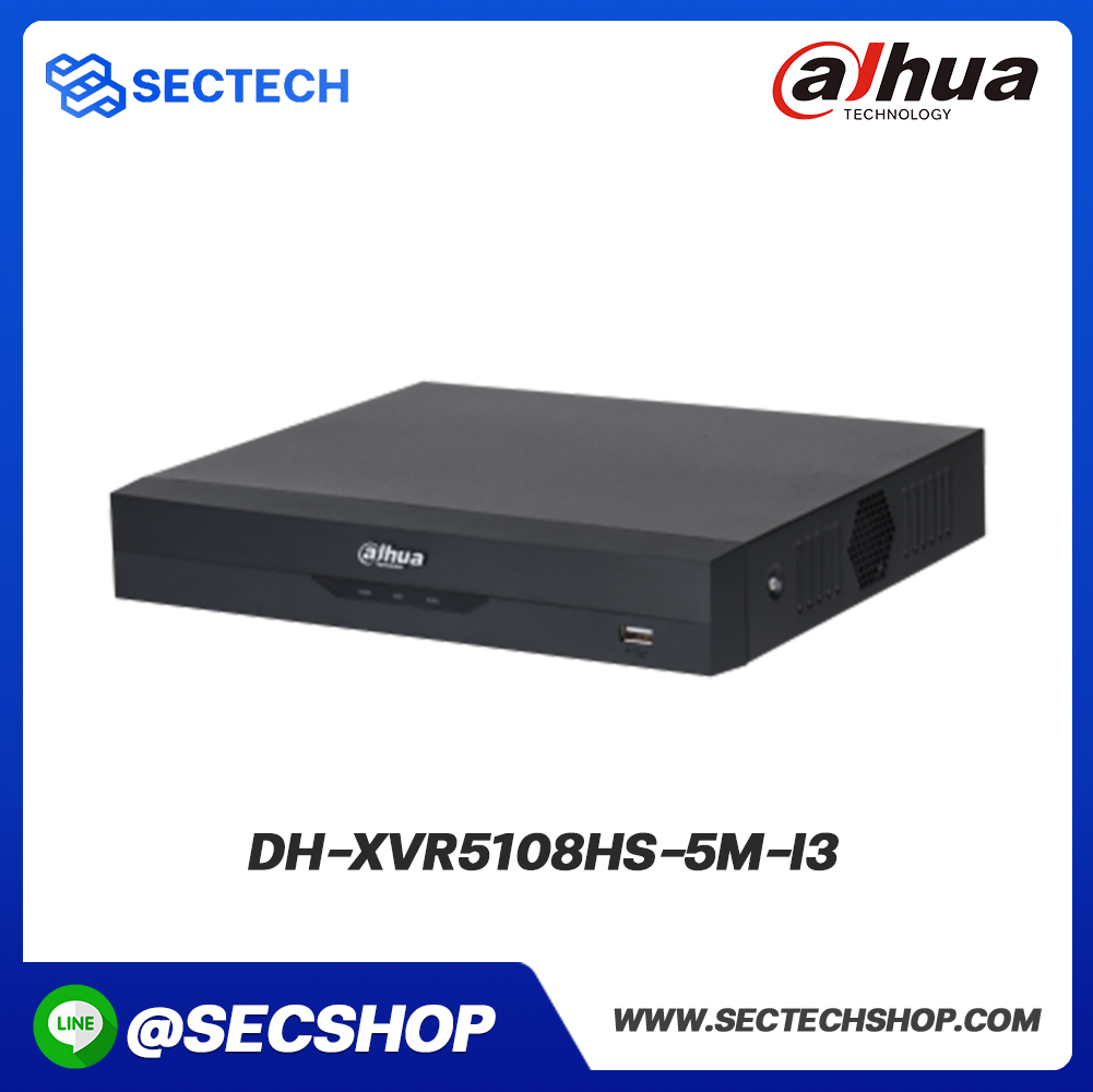 เครื่องบันทึก Dahua รุ่น DH-XVR5108HS-5M-I3