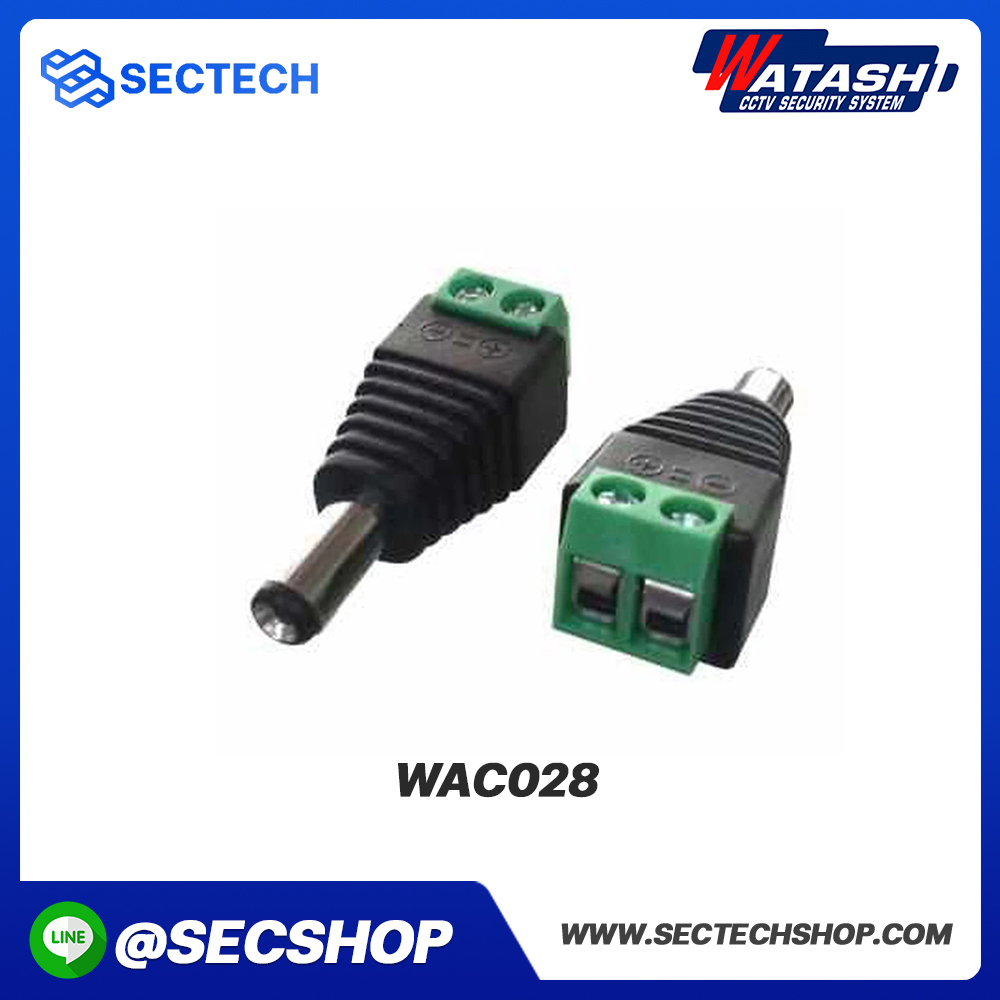 Jack Terminal Male Adapter WATASHI รุ่น WAC028