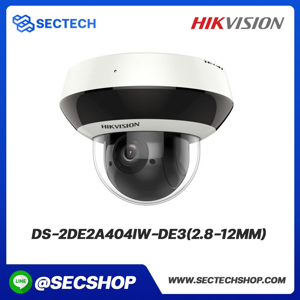 กล้องวงจรปิด HIKVISION รุ่น DS-2DE2A404IW-DE3(2.8-12mm)