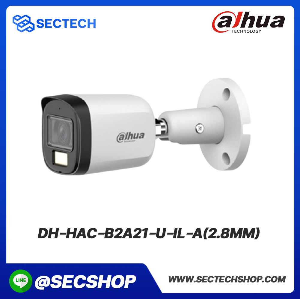 กล้องวงจรปิด Dahua รุ่น DH-HAC-B2A21-U-IL-A(2.8mm)