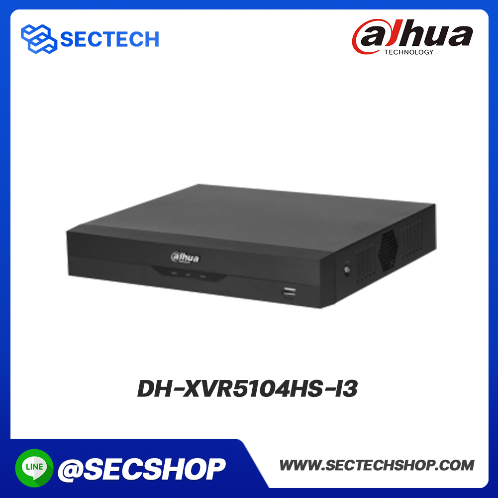 เครื่องบันทึก Dahua รุ่น DH-XVR5104HS-I3