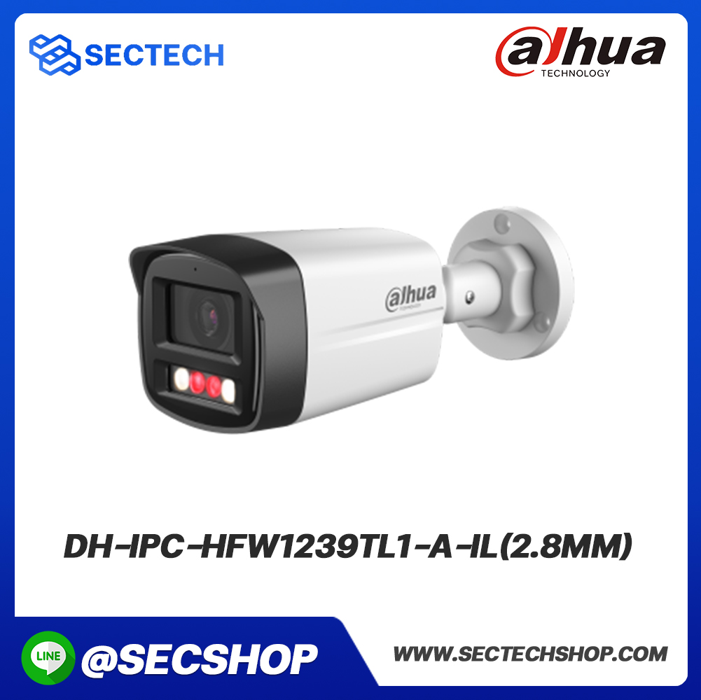 กล้องวงจรปิด Dahua รุ่น DH-IPC-HFW1239TL1-A-IL(2.8mm)
