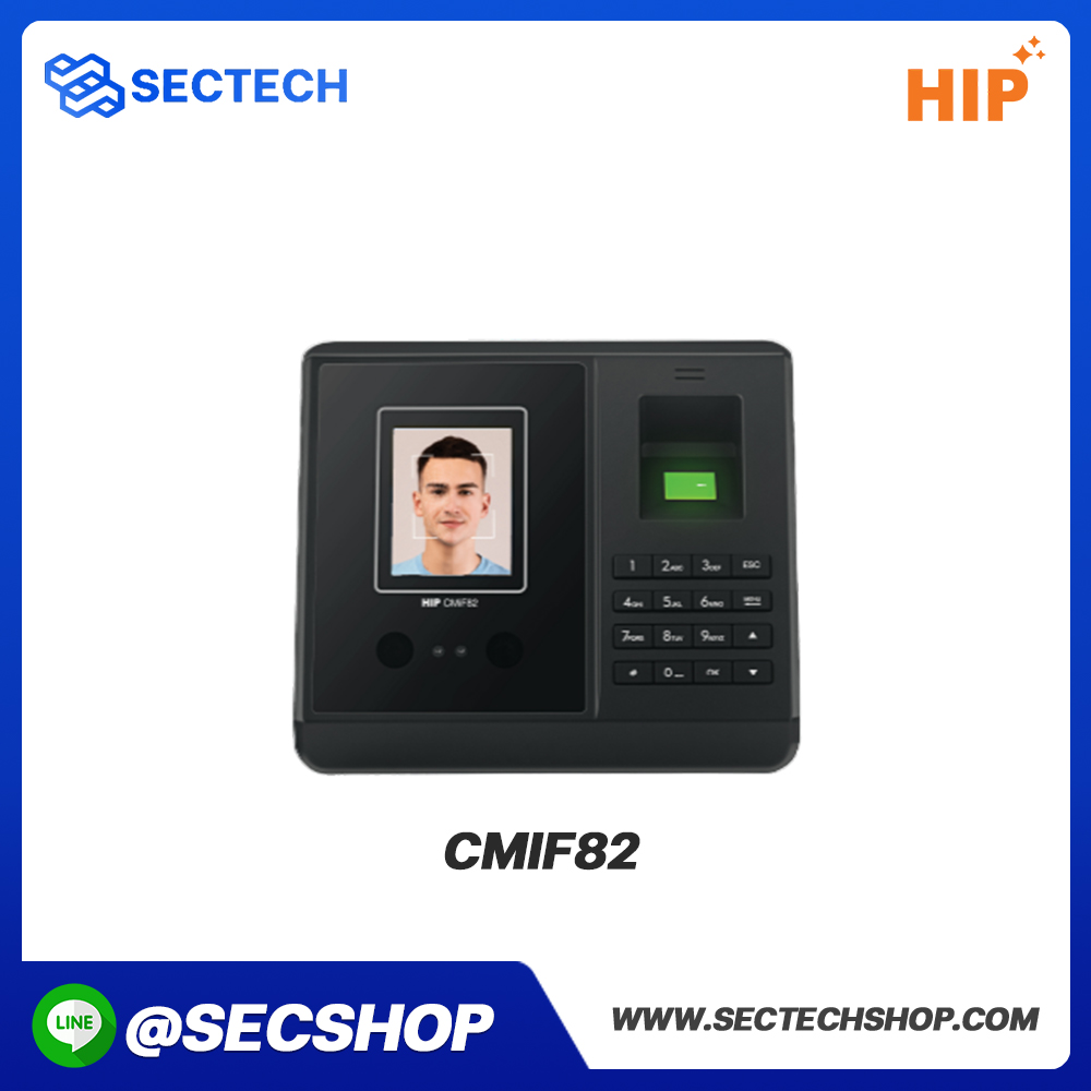เครื่องสแกนลายนิ้วมือ HIP รุ่น CMiF82