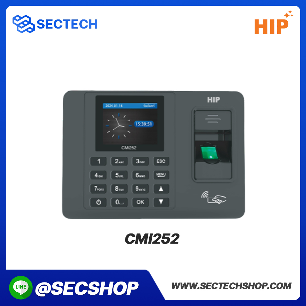เครื่องสแกนลายนิ้วมือ HIP รุ่น CMI252