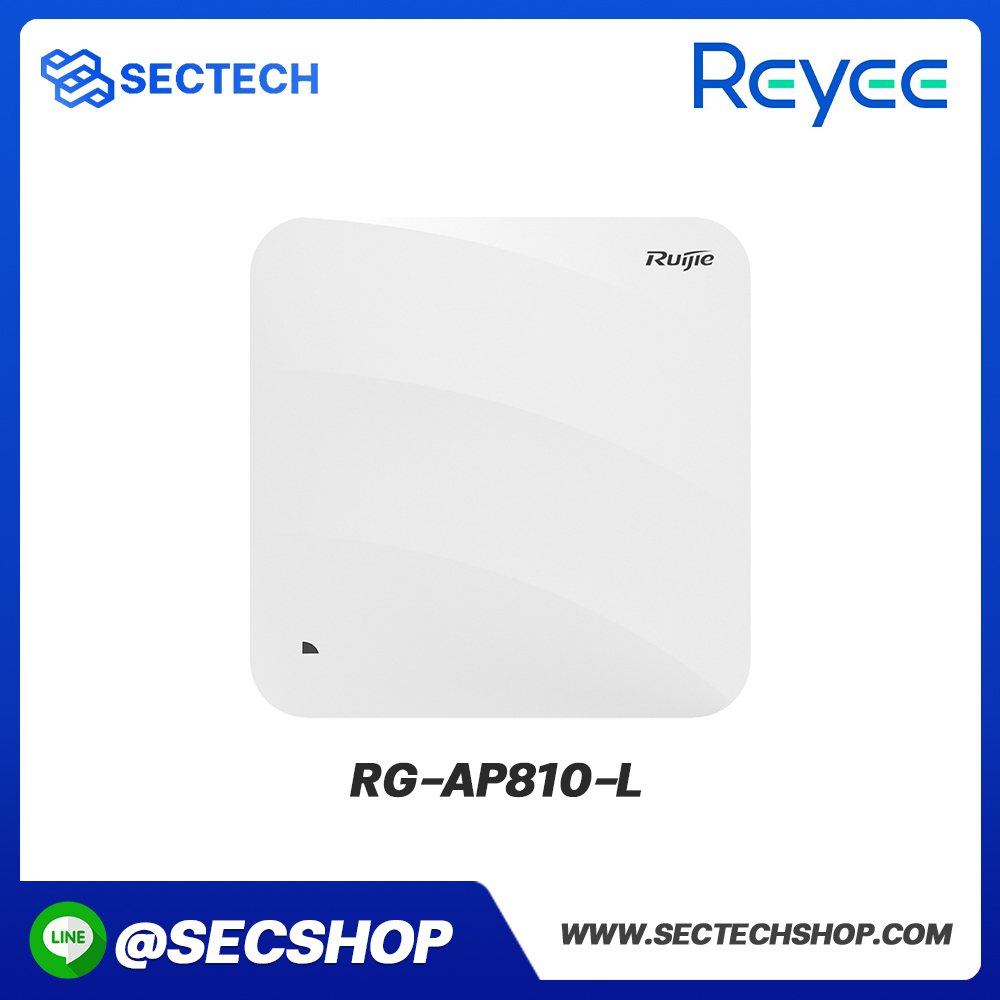 ตัวกระจายสัญญาณ Reyee  รุ่น RG-AP810-L