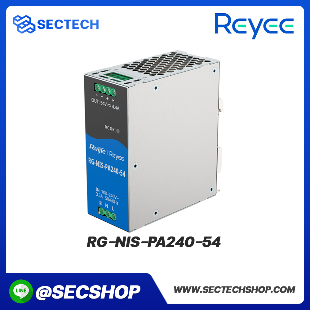 พาวเวอร์ซัพพลาย Reyee รุ่น RG-NIS-PA240-54
