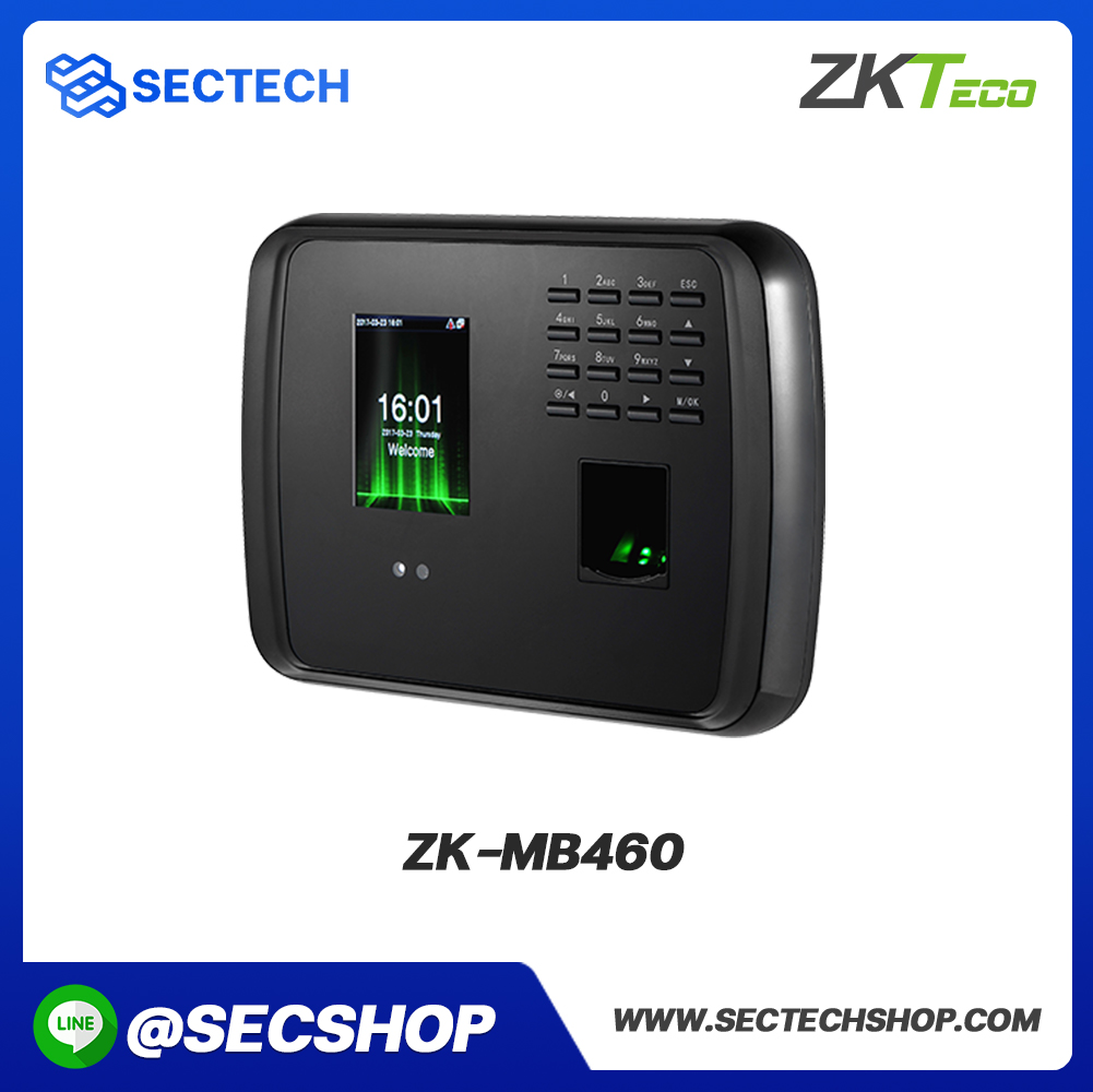เครื่องสแกนลายนิ้วมือ ZKTeco รุ่น ZK-MB460
