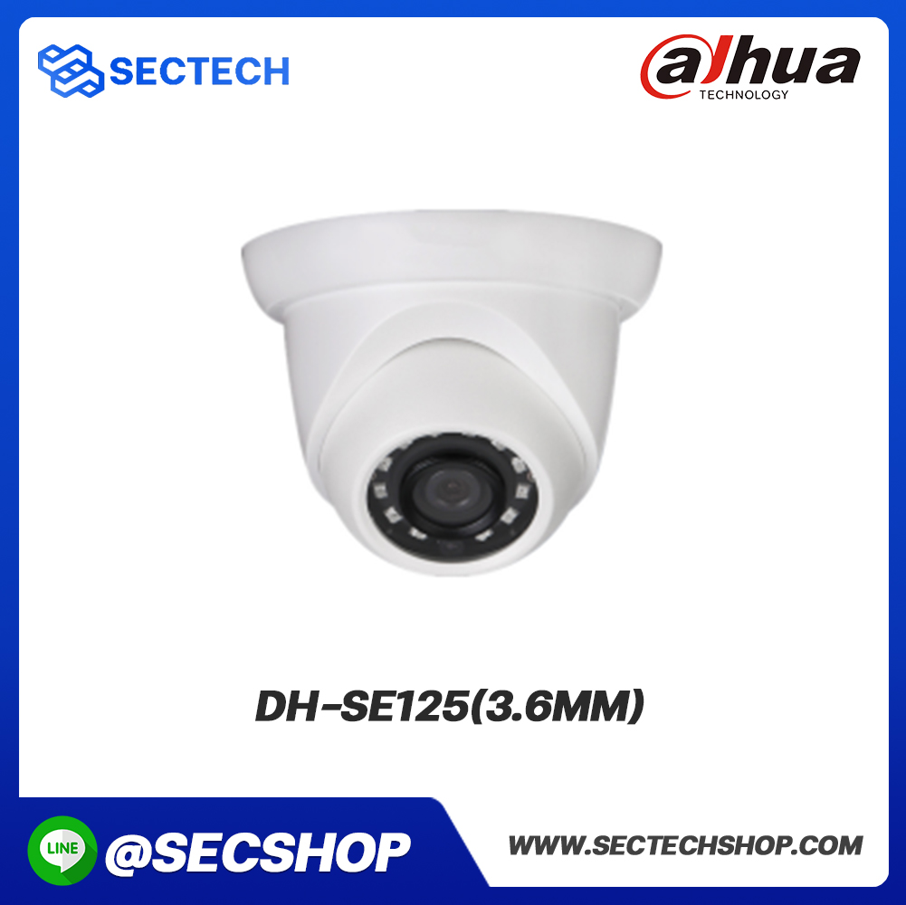 เครื่องบันทึก Dahua รุ่น DH-SE125(3.6mm)