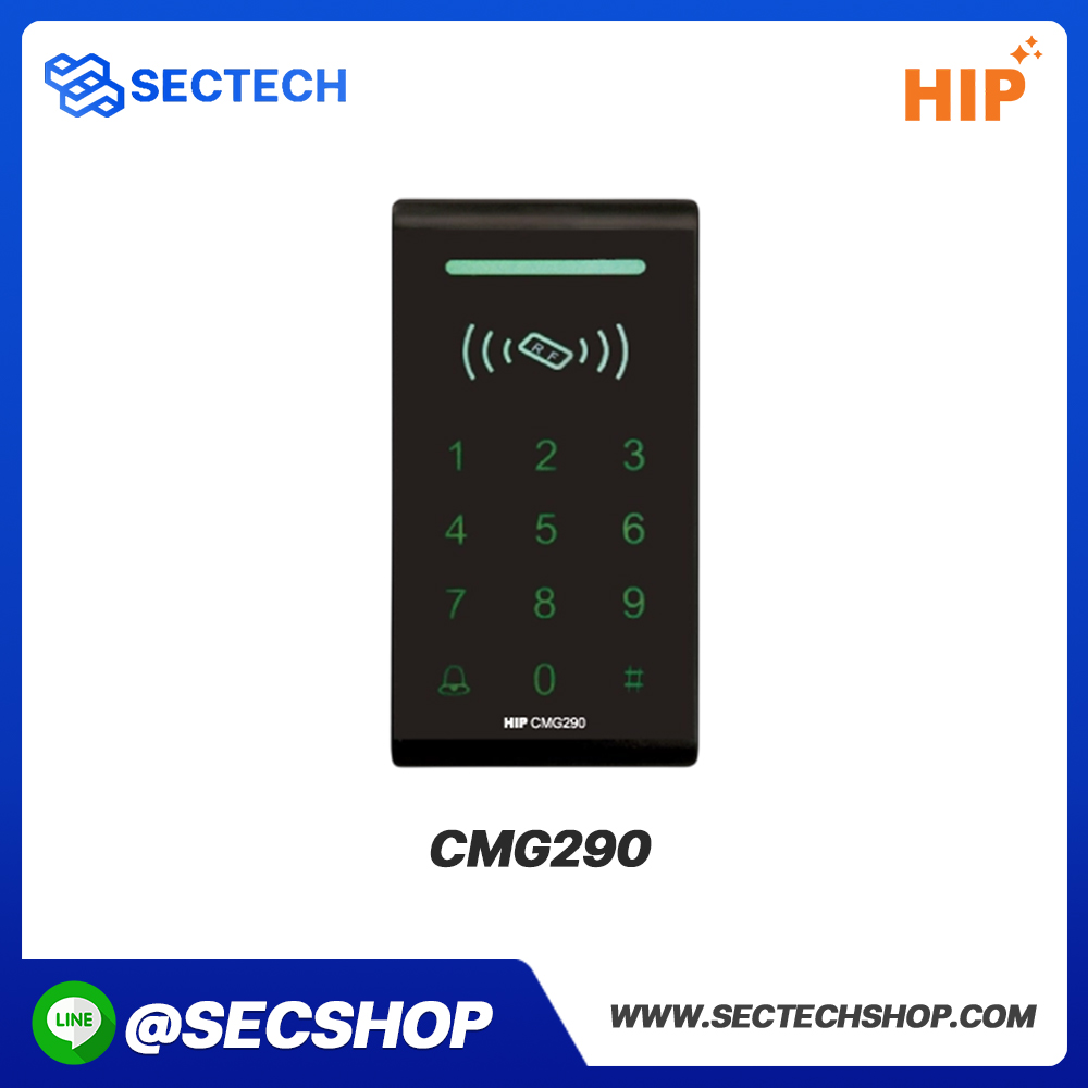 เครื่องทาบบัตร HIP รุ่น CMG290