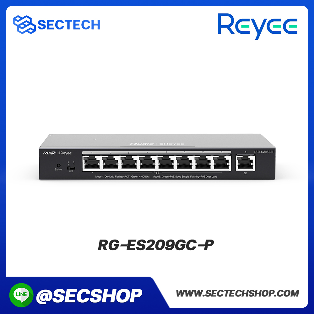 สวิตซ์ Reyee รุ่น RG-ES209GC-P