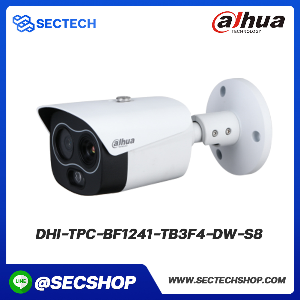 กล้องวงจรปิด Dahua รุ่น DHI-TPC-BF1241-TB3F4-DW-S8