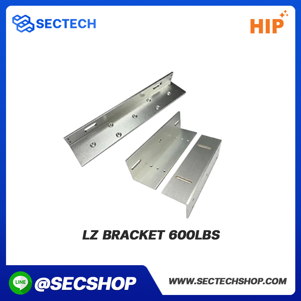 ล็อคประตูกลอนแม่เหล็กไฟฟ้า HIP รุ่น LZ Bracket 600Lbs