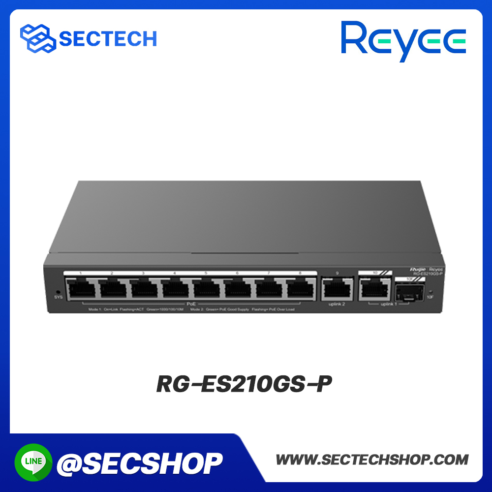 สวิตซ์ Reyee รุ่น RG-ES210GS-P