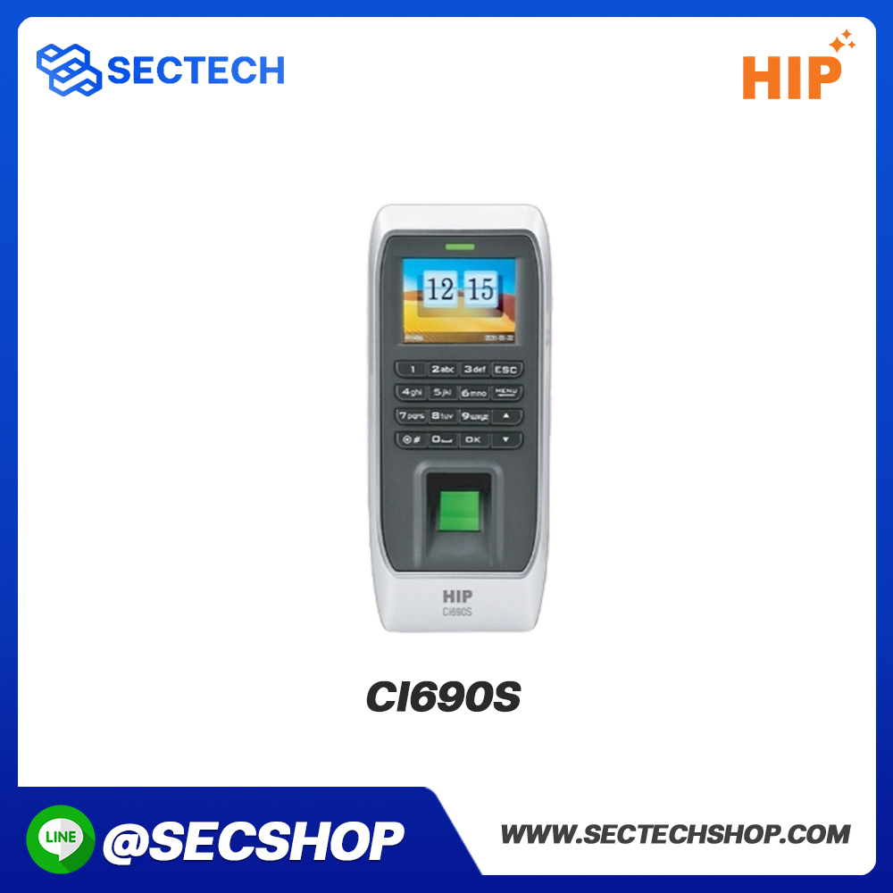 เครื่องสแกนลายนิ้วมือ HIP รุ่น CI690S