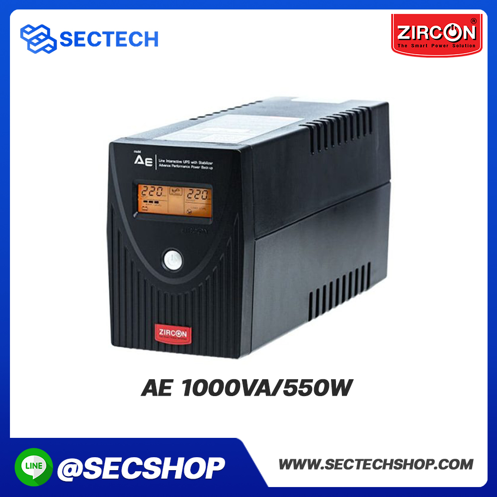 เครื่องสำรองไฟฟ้า ZIRCON รุ่น AE 1000VA/550W