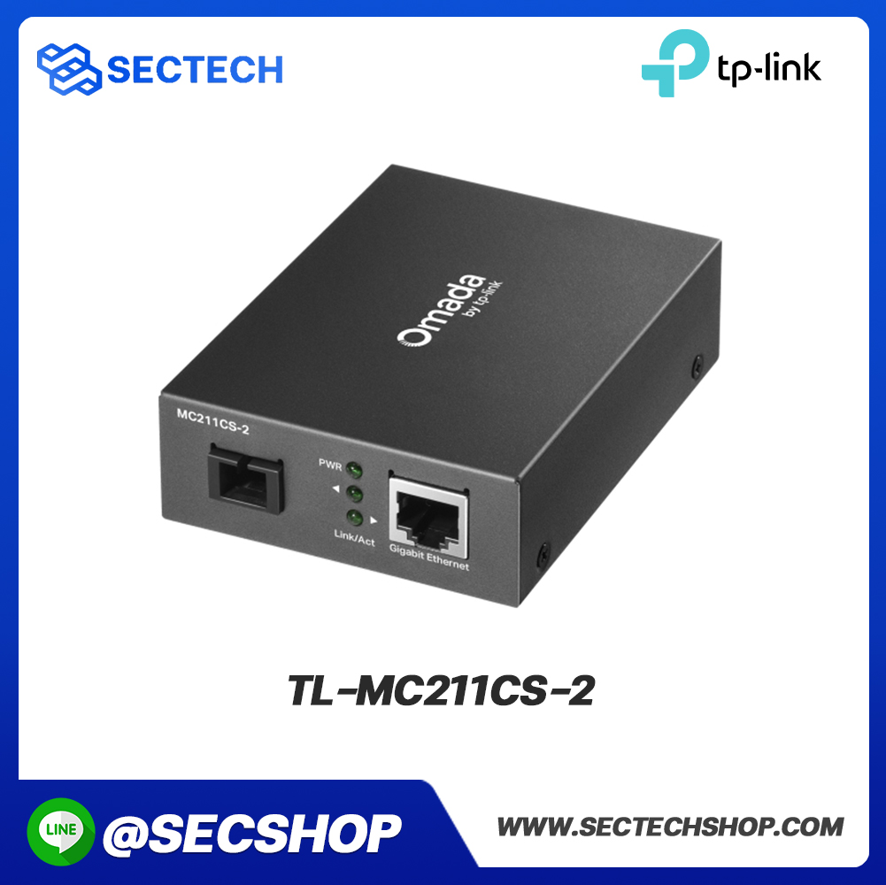 ตัวแปลงสื่อ TP-LINK รุ่น TL-MC211CS-2