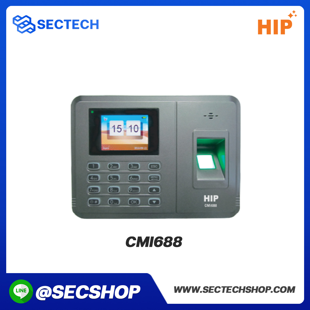 เครื่องสแกนนิ้ว HIP รุ่น CMI688