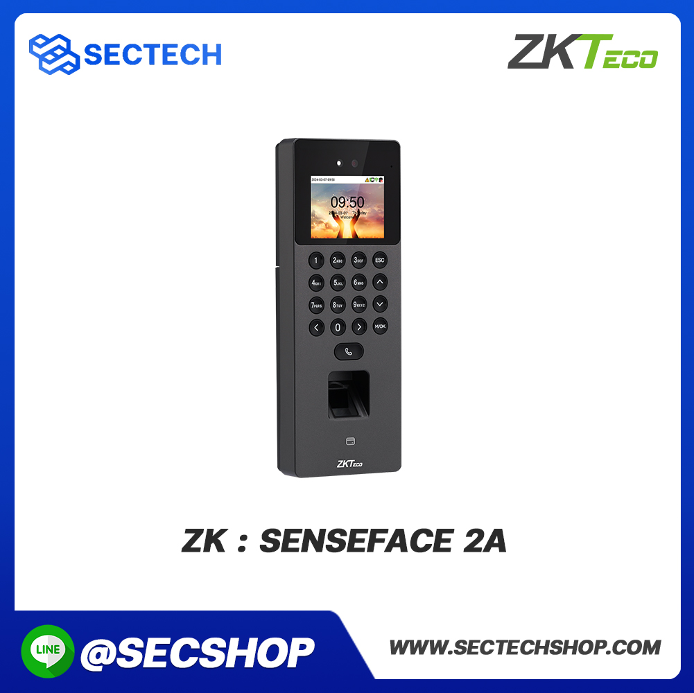 เครื่องสแกนลายนิ้วมือ ZKTeco รุ่น ZK : SenseFace 2A