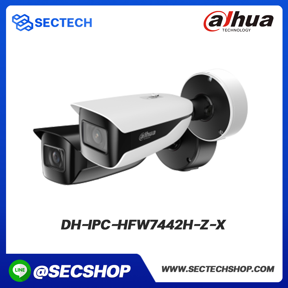 กล้องวงจรปิด Dahua รุ่น DH-IPC-HFW7442H-Z-X