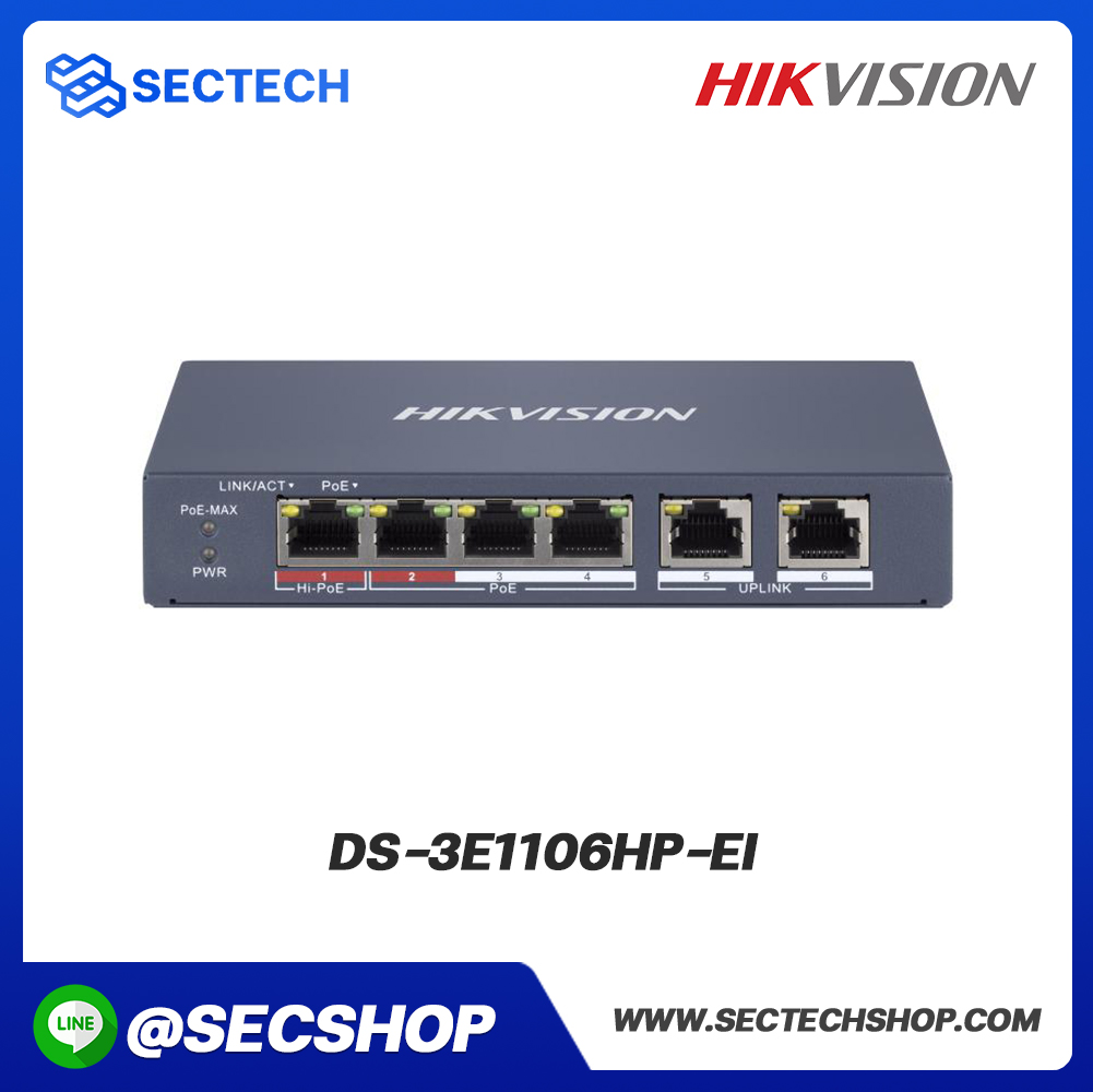 HIKVISION POE Switch จำนวน 4 ช่อง รุ่น DS-3E1106HP-EI
