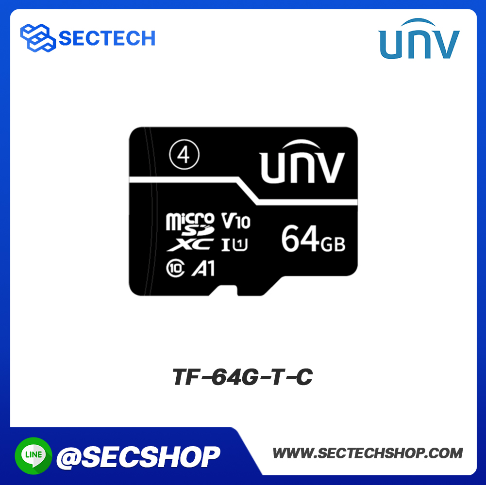 เมมโมรี่การ์ด ขนาด 64GB Uniview รุ่น TF-64-T-C