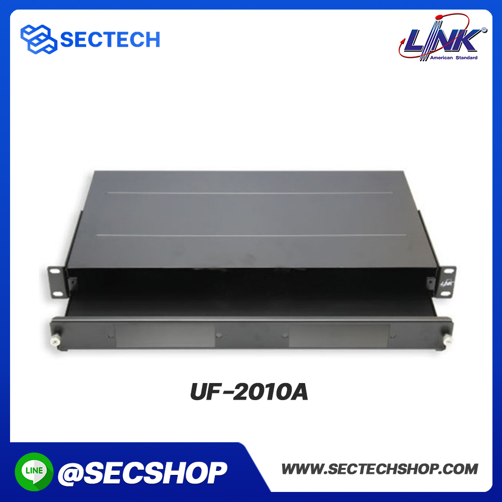 แผงรวมและกระจายสายใยแก้ว LINK รุ่น UF-2010A